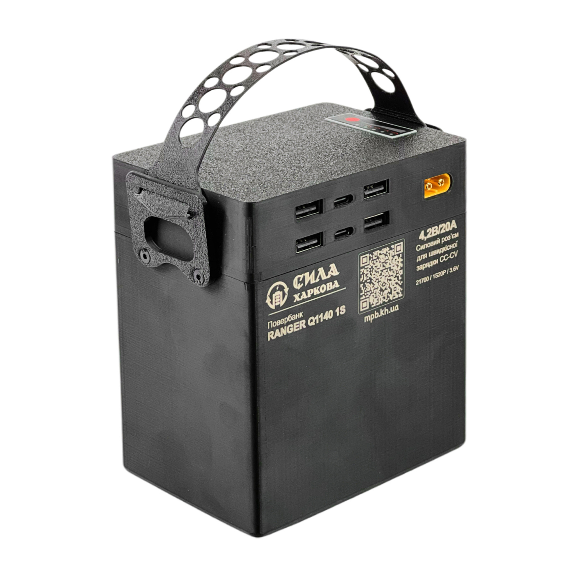 Зовнішній акумулятор (PowerBank) СИЛА ХАРКОВА RANGER Q1140 116.000 mAh 3.6V